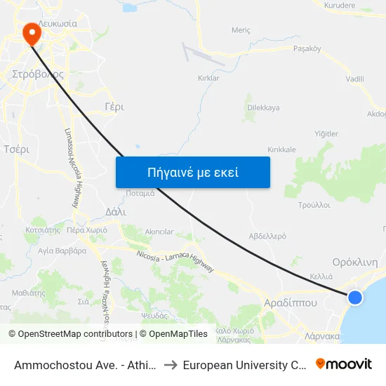 Ammochostou Ave. - Athinon to European University Cyprus map