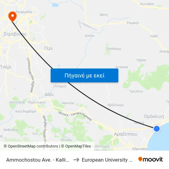 Ammochostou Ave. - Kalliskala to European University Cyprus map