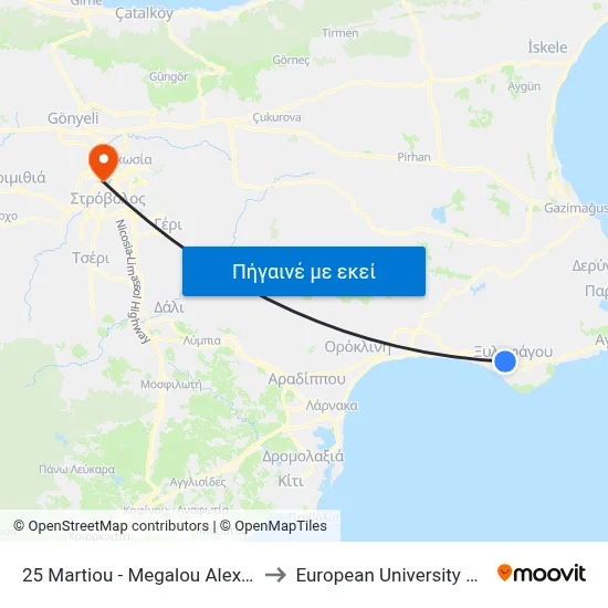 25 Martiou - Megalou Alexandrou to European University Cyprus map