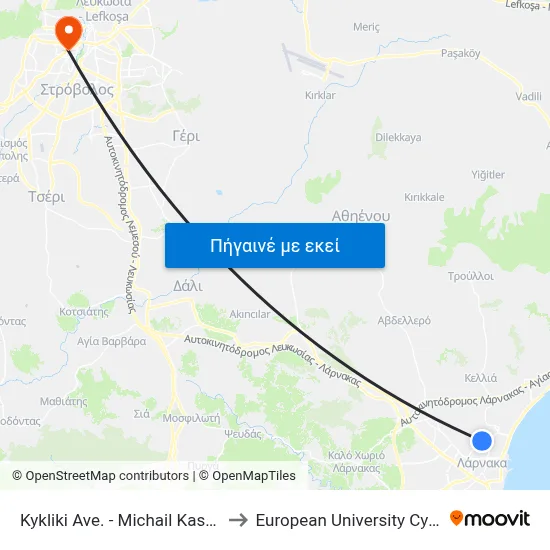 Kykliki Ave. - Michail Kasialou to European University Cyprus map