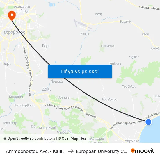 Ammochostou Ave. - Kalliskala to European University Cyprus map
