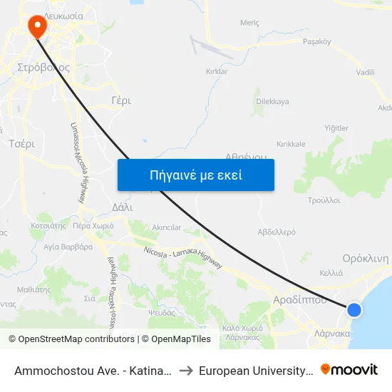 Ammochostou Ave. - Katinas Paxinou to European University Cyprus map