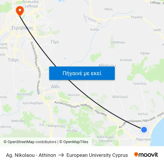 Ag. Nikolaou - Athinon to European University Cyprus map