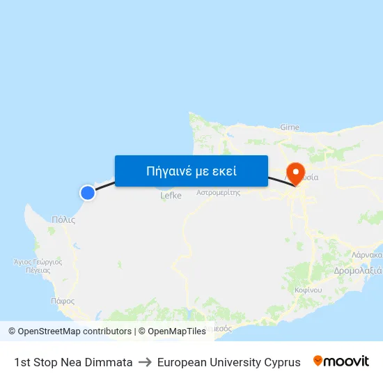 1st Stop Nea Dimmata to European University Cyprus map