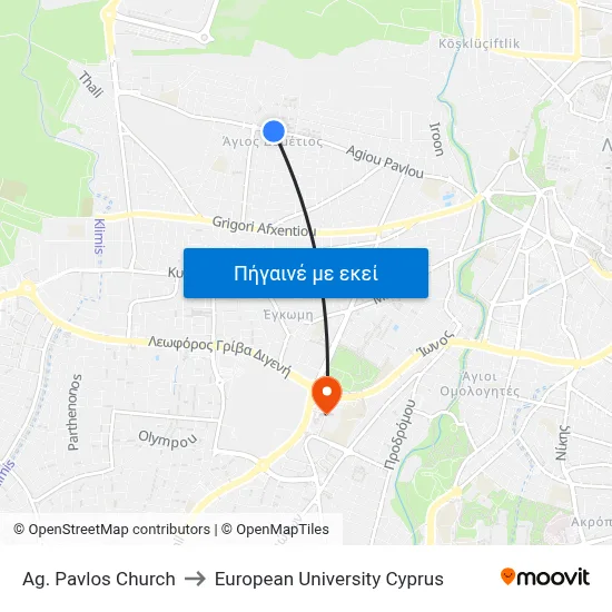 Ag. Pavlos Church to European University Cyprus map