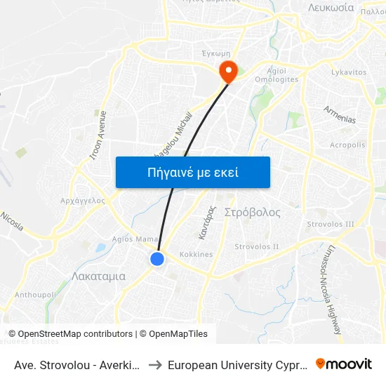 Ave. Strovolou - Averkiou to European University Cyprus map