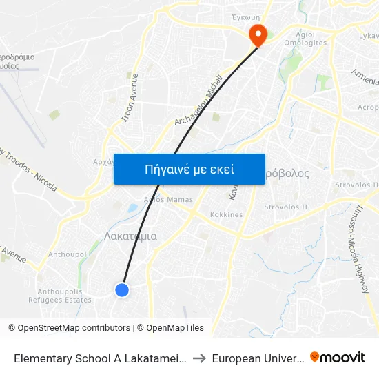 Elem. School A Lakatameia - Ag. Paraskevi to European University Cyprus map
