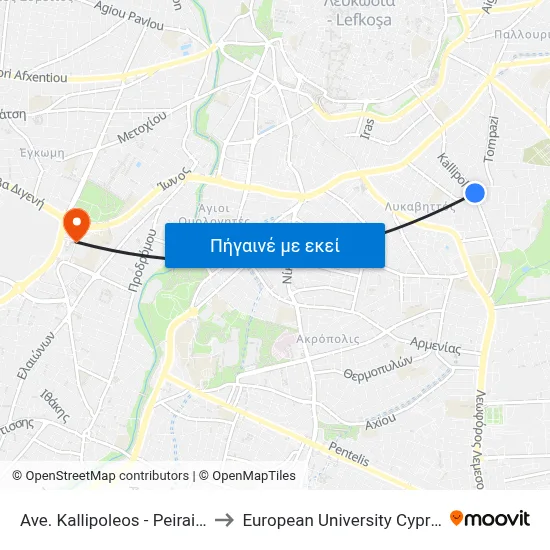 Ave. Kallipoleos - Peiraios to European University Cyprus map