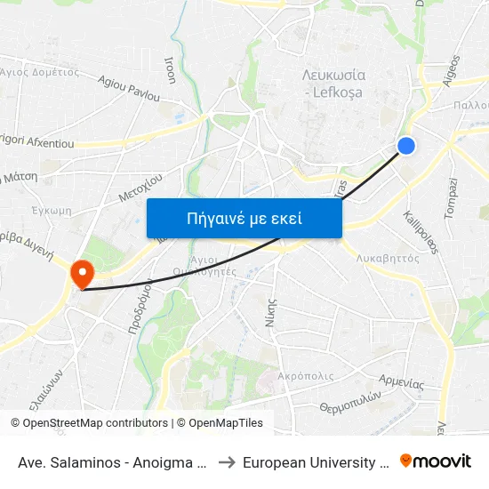 Ave. Salaminos - Anoigma Kolokasi to European University Cyprus map