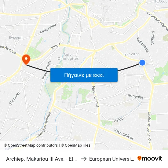 Archiep. Makariou III Ave. - Ethnikis Frouras to European University Cyprus map
