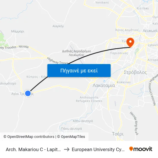 Arch. Makariou C - Lapithou to European University Cyprus map