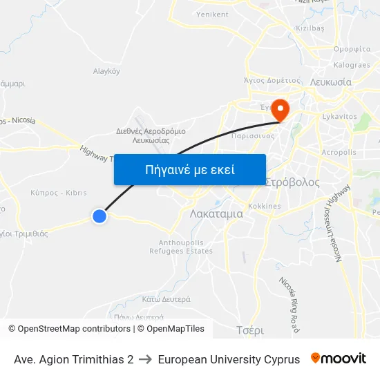 Ave. Agion Trimithias 2 to European University Cyprus map