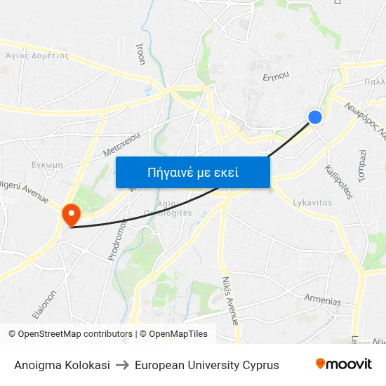 Anoigma Kolokasi to European University Cyprus map