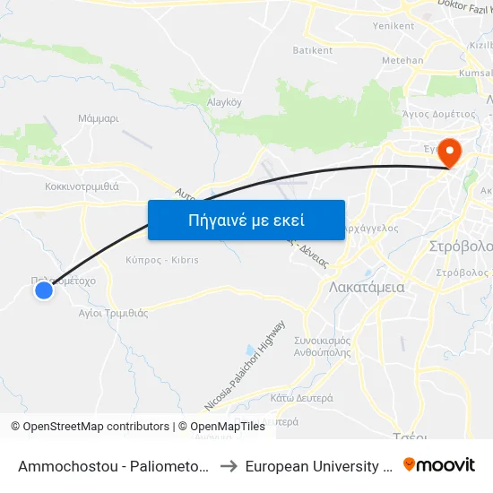 Ammochostou - Paliometocho Setl. to European University Cyprus map