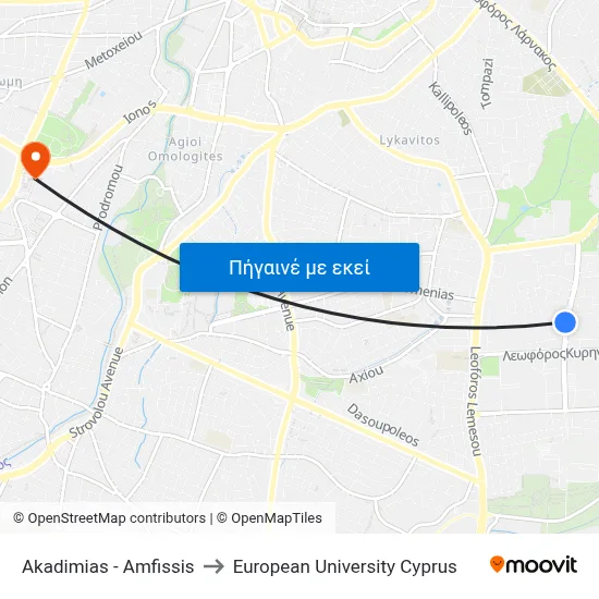 Akadimias - Amfissis to European University Cyprus map