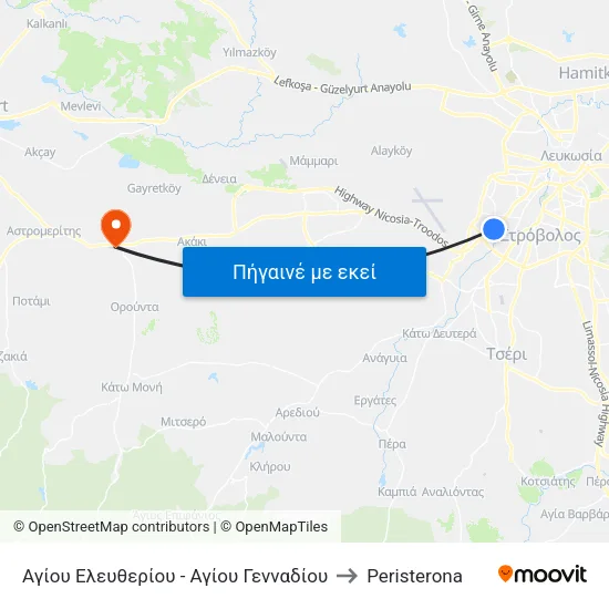 Αγίου Ελευθερίου - Αγίου Γενναδίου to Peristerona map