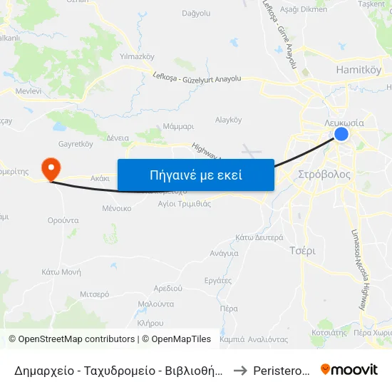 Δημαρχείο - Ταχυδρομείο - Βιβλιοθήκη to Peristerona map