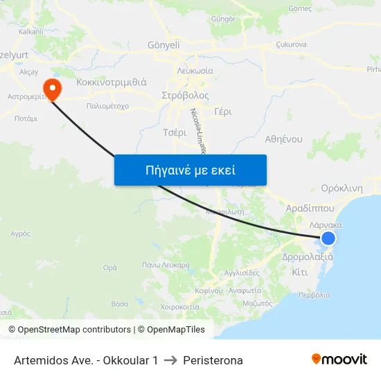 Artemidos Ave. - Okkoular 1 to Peristerona map