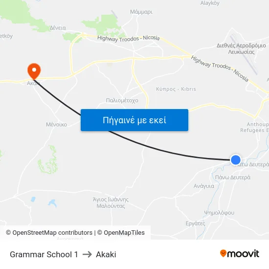 Grammar School 1 to Akaki map