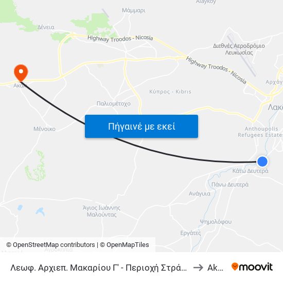 Λεωφ. Αρχιεπ. Μακαρίου Γ' - Περιοχή Στράκκα 1 to Akaki map