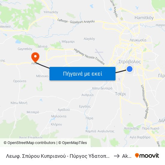 Λεωφ. Σπύρου Κυπριανού - Πύργος Υδατοπρομήθειας to Akaki map