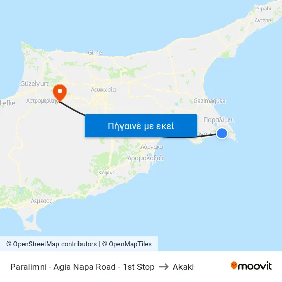 Paralimni - Agia Napa Road - 1st Stop to Akaki map