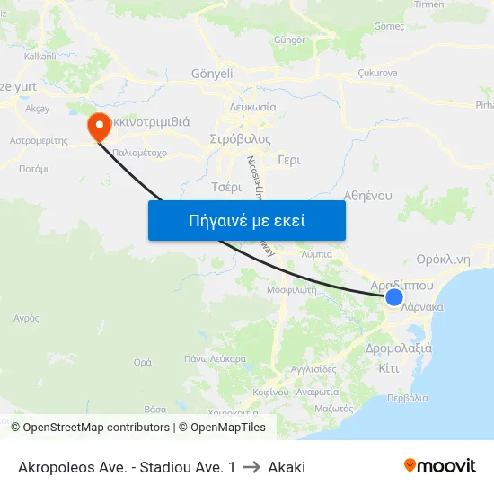 Akropoleos Ave. - Stadiou Ave. 1 to Akaki map