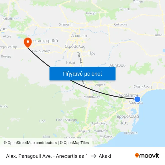 Alex. Panagouli Ave. - Anexartisias 1 to Akaki map