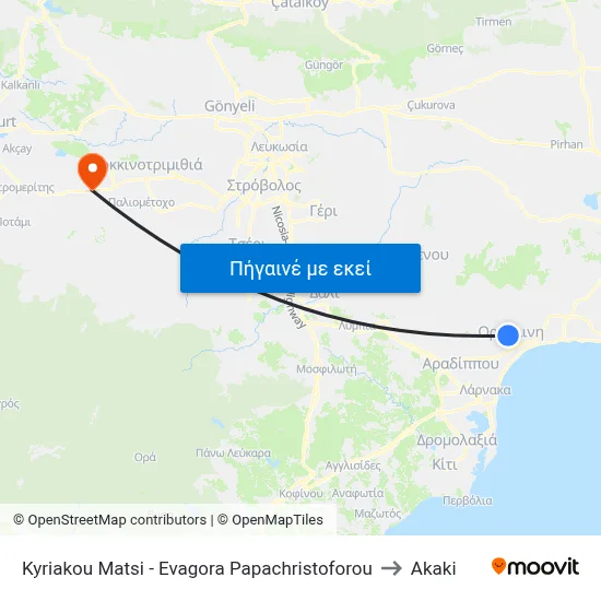 Kyriakou Matsi - Evagora Papachristoforou to Akaki map