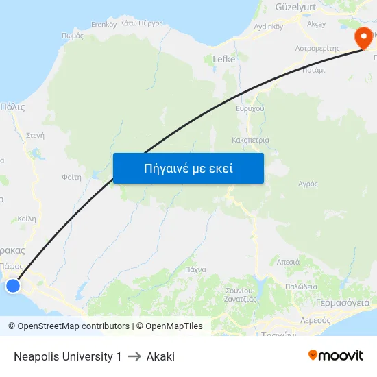 Neapolis University 1 to Akaki map