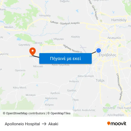 Apolloneio Hospital to Akaki map