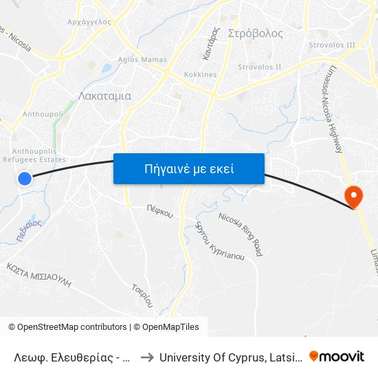 Λεωφ. Ελευθερίας - Ηρώων to University Of Cyprus, Latsia Annex map