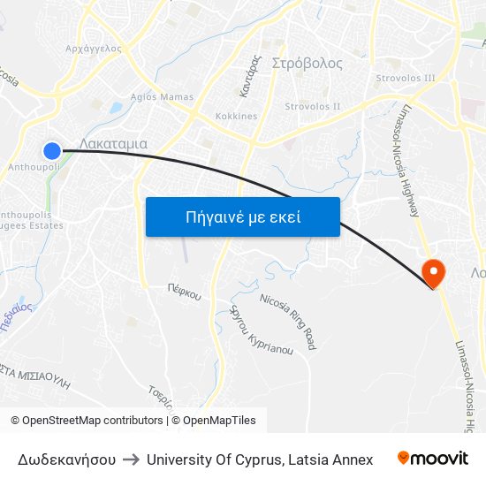 Δωδεκανήσου to University Of Cyprus, Latsia Annex map