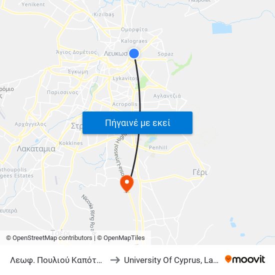 Λεωφ. Πουλιού Καπότα - Αιγέως to University Of Cyprus, Latsia Annex map