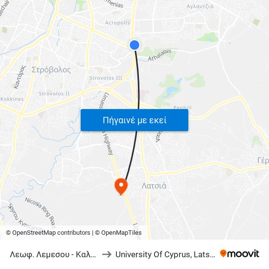 Λεωφ. Λεμεσου - Καλησπέρα to University Of Cyprus, Latsia Annex map