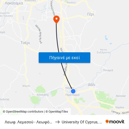 Λεωφ. Λεμεσού - Λεωφόρος Ομονοίας to University Of Cyprus, Latsia Annex map