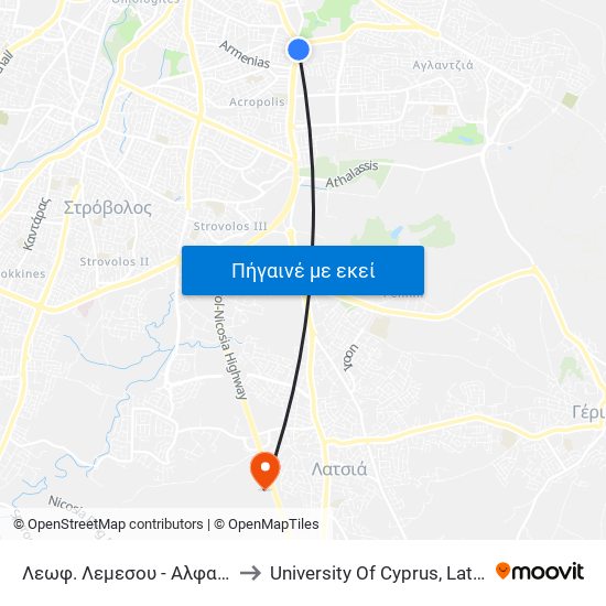 Λεωφ. Λεμεσου - Αλφα Τράπεζα to University Of Cyprus, Latsia Annex map