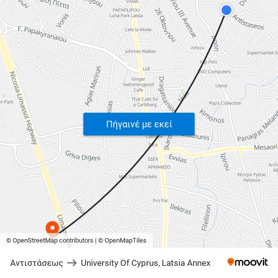 Αντιστάσεως to University Of Cyprus, Latsia Annex map