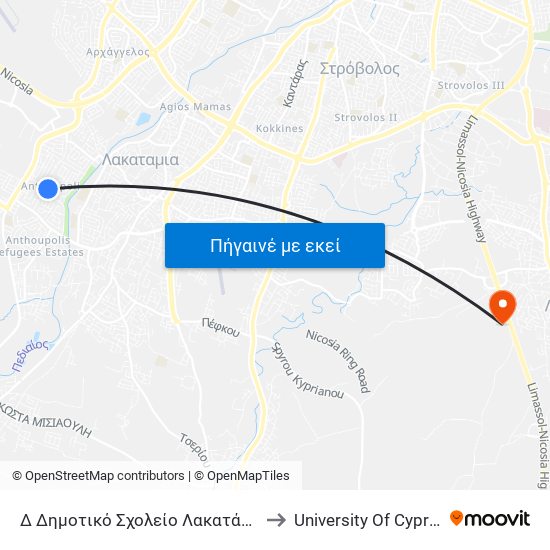 Δ Δημοτικό Σχολείο Λακατάμειας Αγίου Νεοφύτου 2 to University Of Cyprus, Latsia Annex map