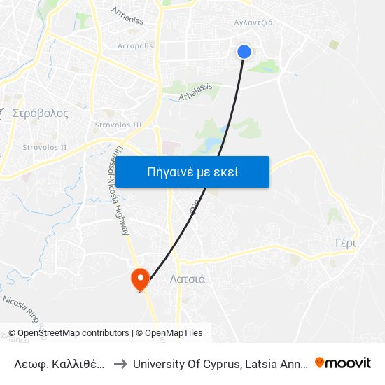 Λεωφ. Καλλιθέας to University Of Cyprus, Latsia Annex map