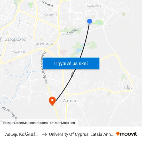 Λεωφ. Καλλιθέας to University Of Cyprus, Latsia Annex map