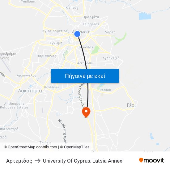 Αρτέμιδος to University Of Cyprus, Latsia Annex map