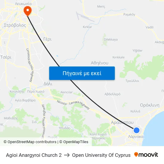 Ag. Anargyroi Church to Open University Of Cyprus map