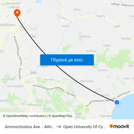 Ammochostou Ave. - Athinon to Open University Of Cyprus map