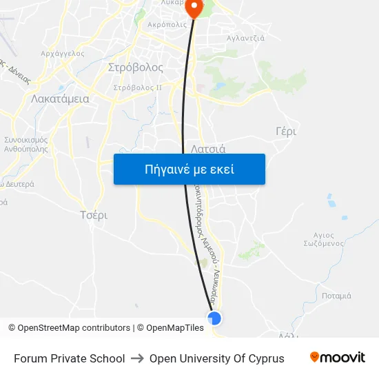 Forum Private School to Open University Of Cyprus map