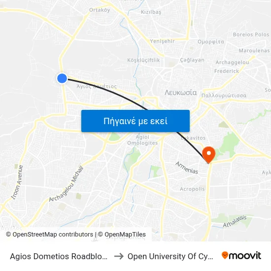 Ag. Dometios Roadblock to Open University Of Cyprus map