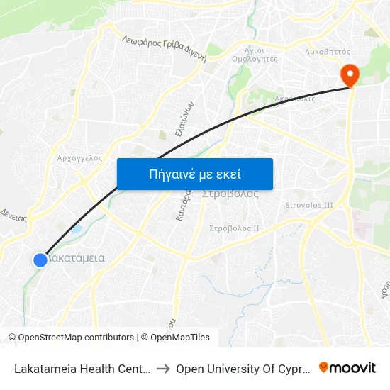 Lakatameia Health Centre to Open University Of Cyprus map