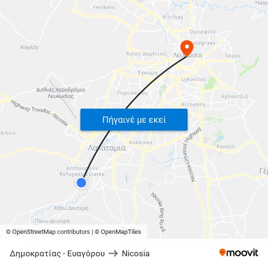Δημοκρατίας to Nicosia map