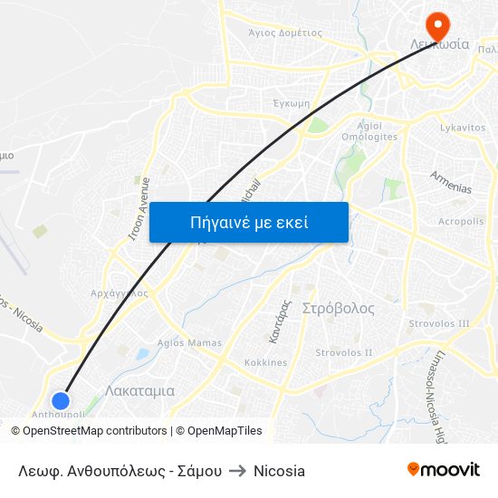 Λεωφ. Ανθουπόλεως - Σάμου to Nicosia map