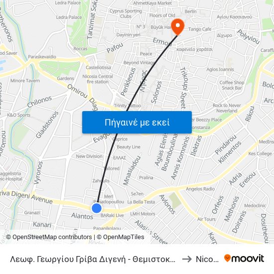 Λεωφ. Γεωργίου Γρίβα Διγενή - Θεμιστοκλή Δέρβη to Nicosia map